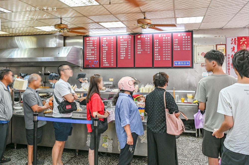 【美崙中式早餐推薦】美崙紅茶 花蓮四大紅茶評價最高！菜單必點粉漿蛋餅法國吐司蘿蔔糕