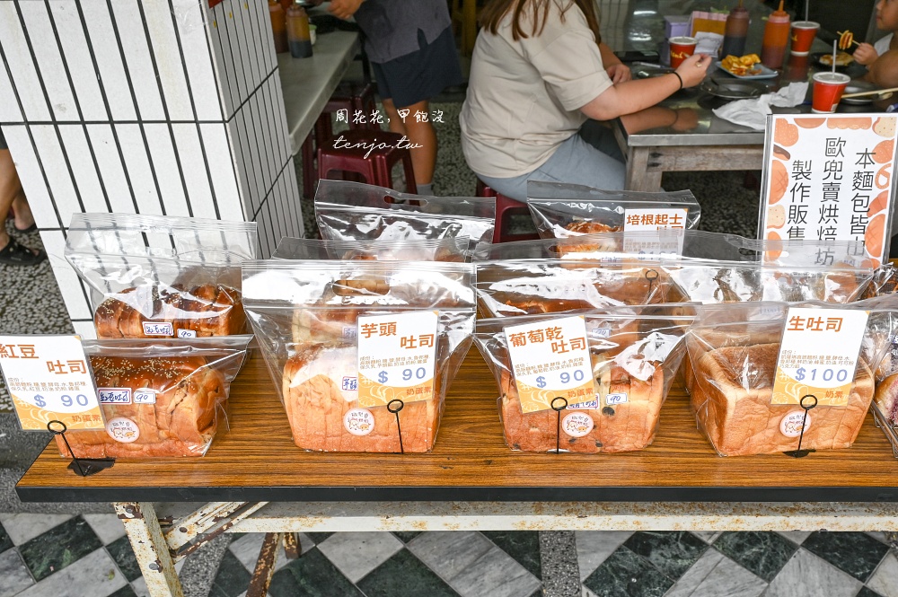 【美崙中式早餐推薦】美崙紅茶 花蓮四大紅茶評價最高！菜單必點粉漿蛋餅法國吐司蘿蔔糕