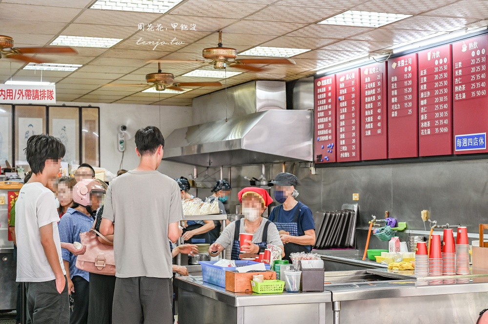 【美崙中式早餐推薦】美崙紅茶 花蓮四大紅茶評價最高！菜單必點粉漿蛋餅法國吐司蘿蔔糕