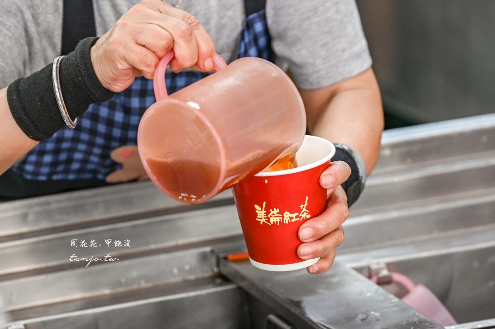 【美崙中式早餐推薦】美崙紅茶 花蓮四大紅茶評價最高！菜單必點粉漿蛋餅法國吐司蘿蔔糕