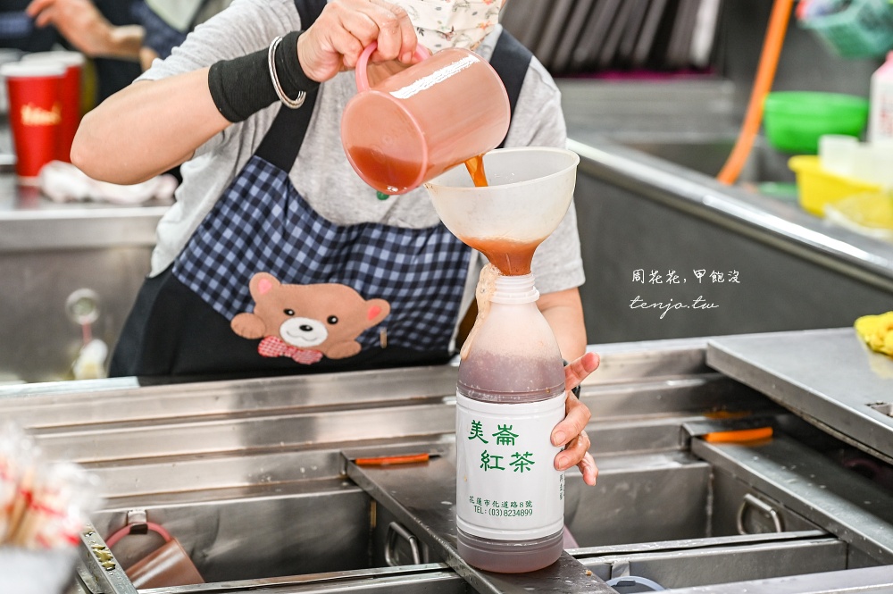 【美崙中式早餐推薦】美崙紅茶 花蓮四大紅茶評價最高！菜單必點粉漿蛋餅法國吐司蘿蔔糕