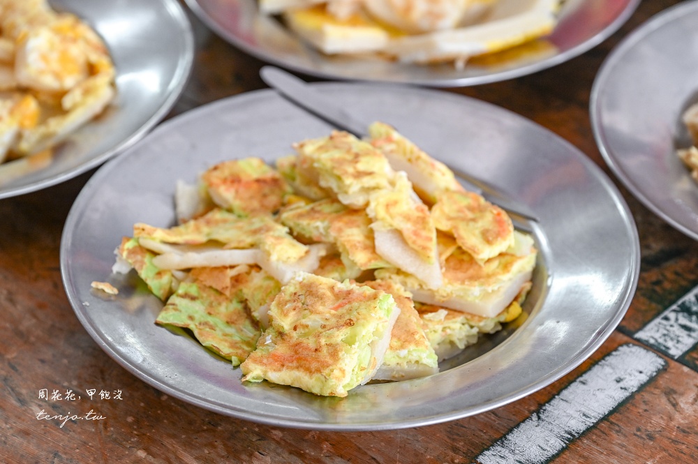 【美崙中式早餐推薦】美崙紅茶 花蓮四大紅茶評價最高！菜單必點粉漿蛋餅法國吐司蘿蔔糕