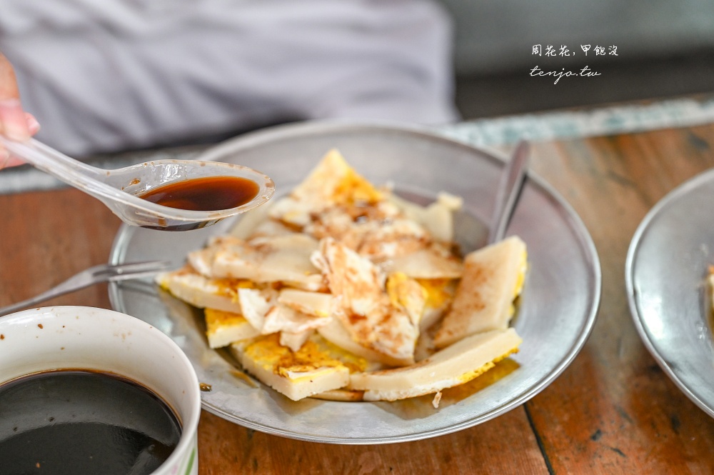 【美崙中式早餐推薦】美崙紅茶 花蓮四大紅茶評價最高！菜單必點粉漿蛋餅法國吐司蘿蔔糕