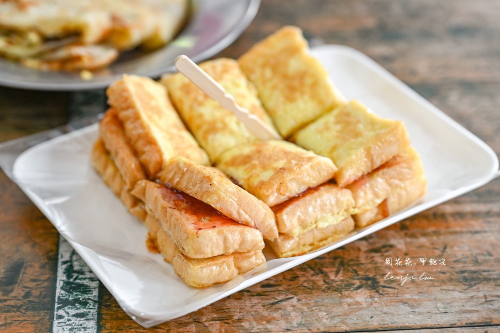 【美崙中式早餐推薦】美崙紅茶 花蓮四大紅茶評價最高！菜單必點粉漿蛋餅法國吐司蘿蔔糕