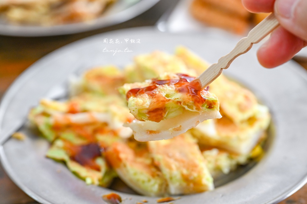 【美崙中式早餐推薦】美崙紅茶 花蓮四大紅茶評價最高！菜單必點粉漿蛋餅法國吐司蘿蔔糕