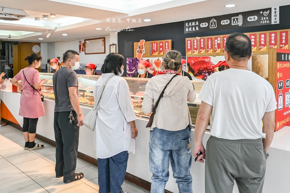 【花蓮美食小吃】熱海排骨大王 40年便當老店推薦！自選菜色超豐富內用外帶外送生意超好