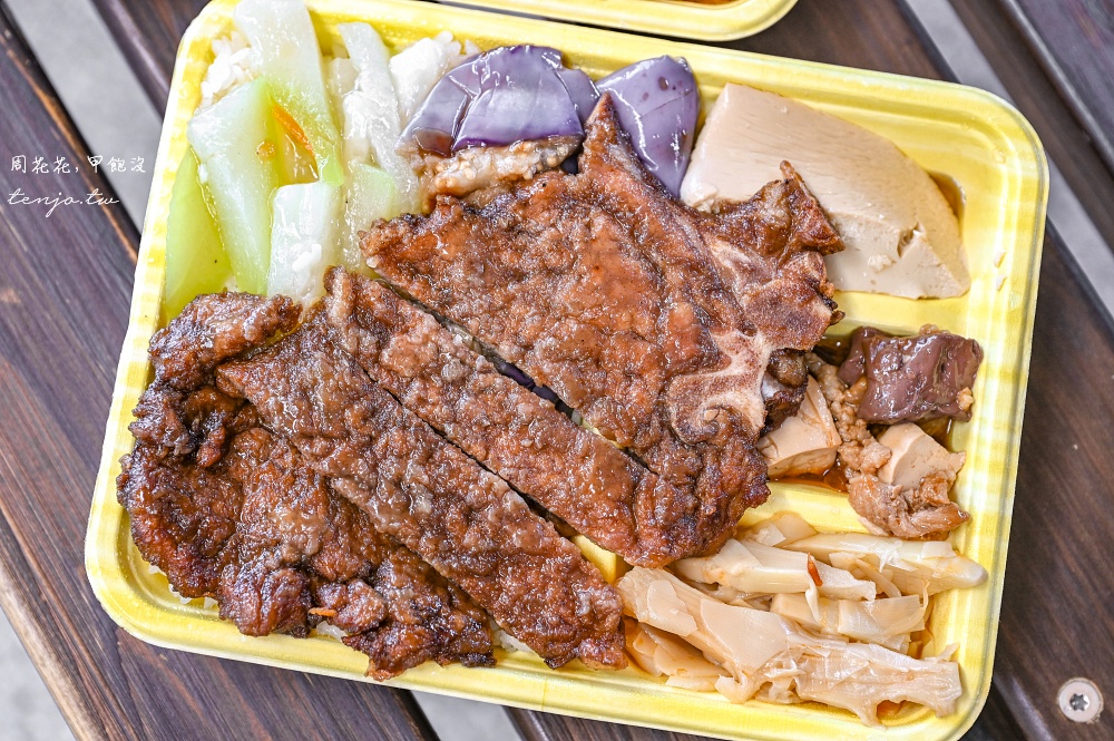 【花蓮美食小吃】熱海排骨大王 40年便當老店推薦！自選菜色超豐富內用外帶外送生意超好