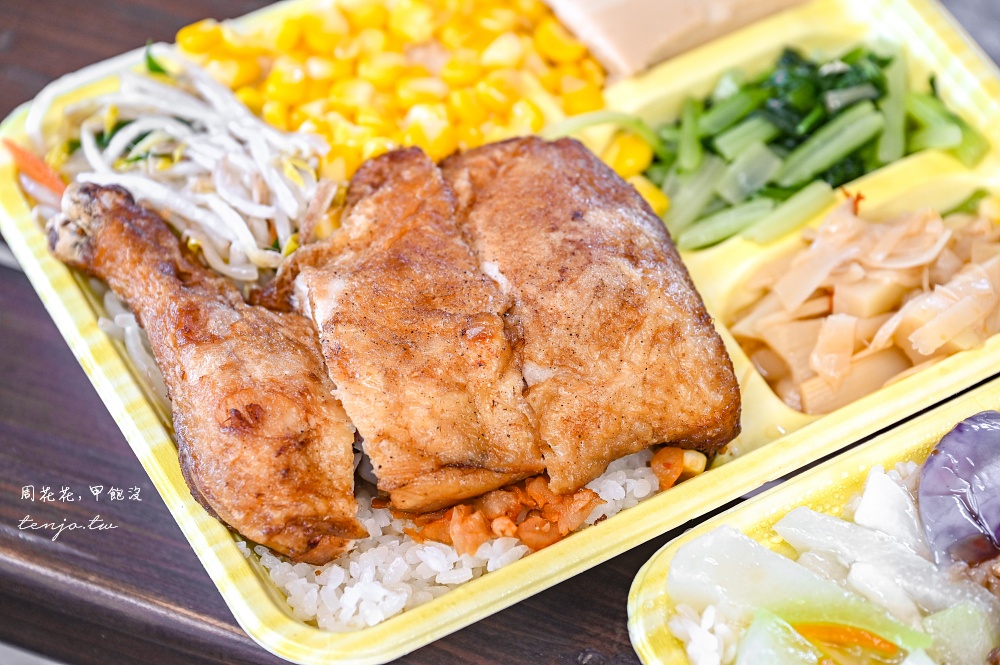 【花蓮美食小吃】熱海排骨大王 40年便當老店推薦！自選菜色超豐富內用外帶外送生意超好