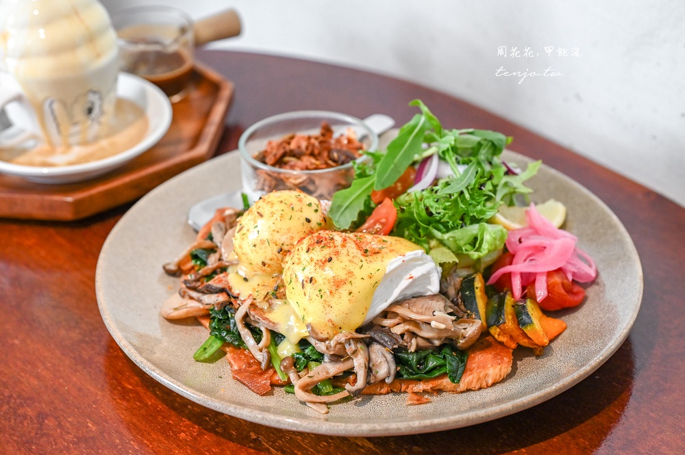 【台北大安區美食】LOST and Found 菜單早午餐咖啡都很推薦！可訂位近捷運信義安和站