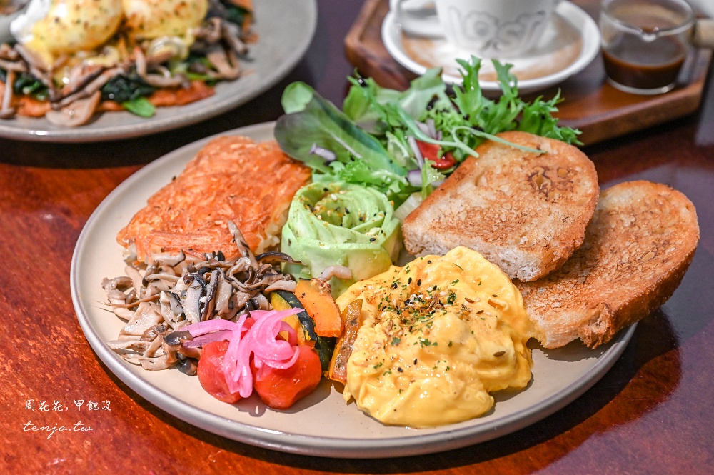 【台北大安區美食】LOST and Found 菜單早午餐咖啡都很推薦！可訂位近捷運信義安和站