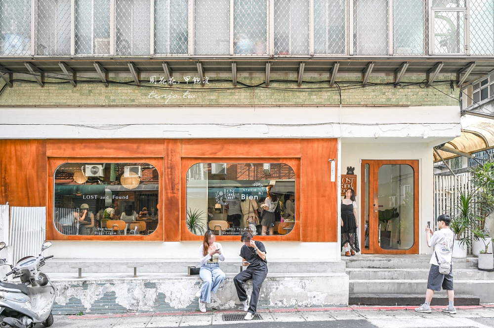 【台北大安區美食】LOST and Found 菜單早午餐咖啡都很推薦！可訂位近捷運信義安和站