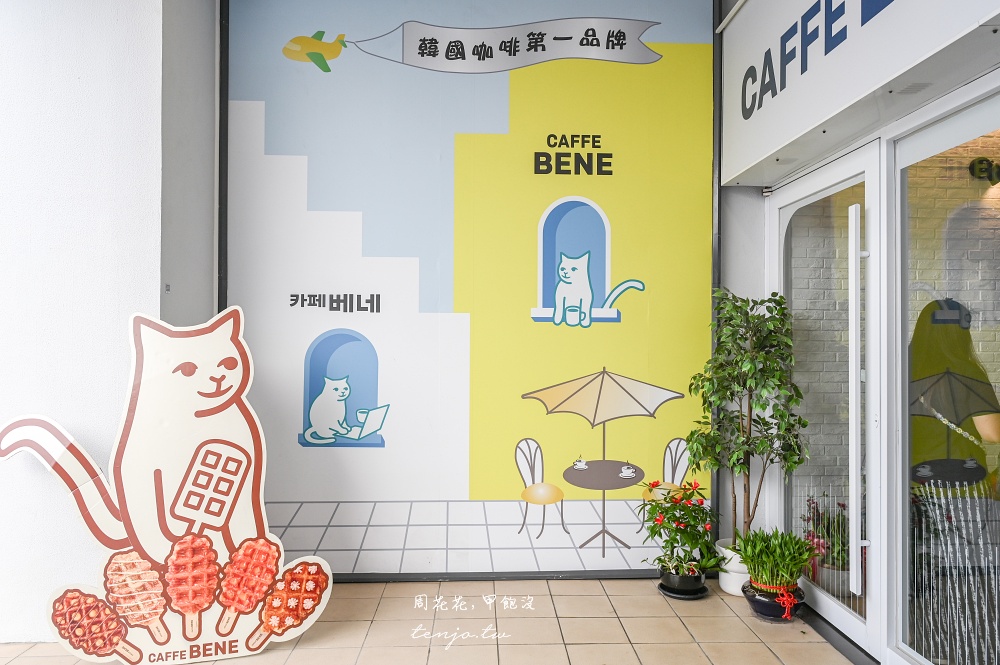 【松山機場觀景台】全面升級免費開放！台北看飛機景點推薦：交通怎麼去咖啡廳開放時間