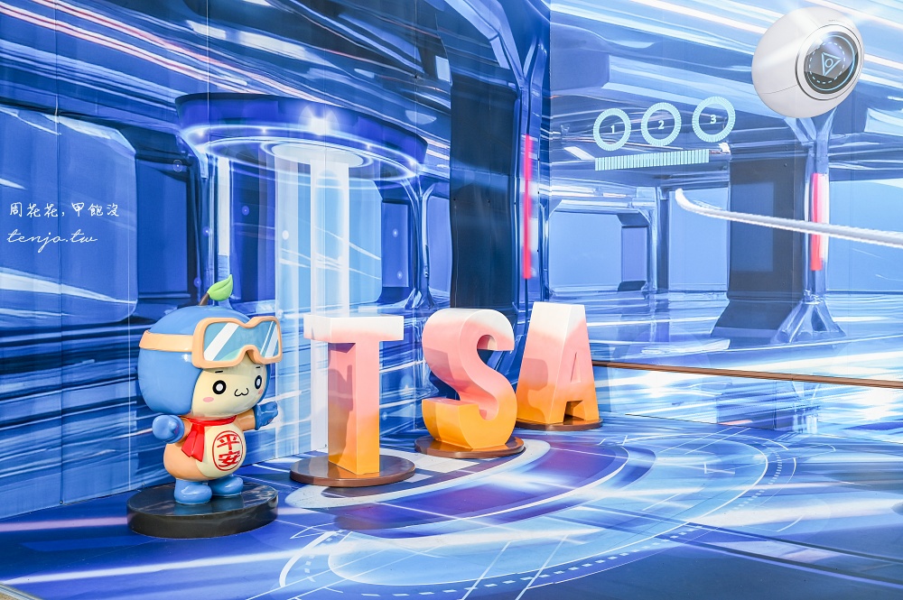 【松山機場觀景台】全面升級免費開放！台北看飛機景點推薦：交通怎麼去咖啡廳開放時間