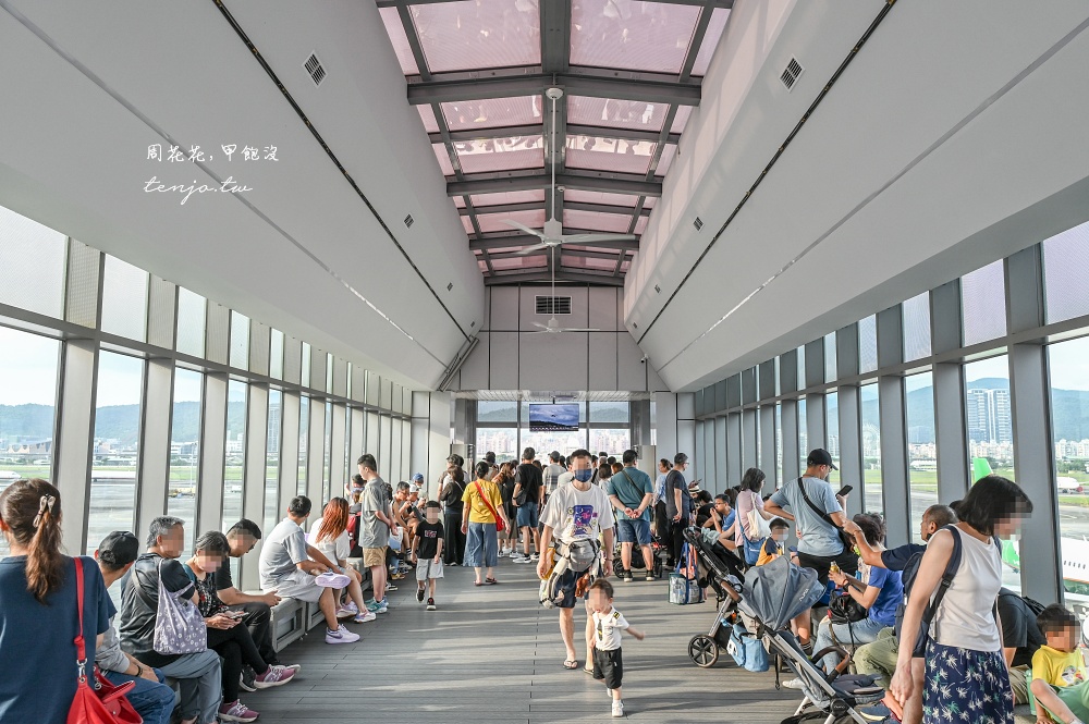 【松山機場觀景台】全面升級免費開放！台北看飛機景點推薦：交通怎麼去咖啡廳開放時間