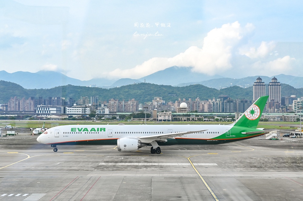 【松山機場觀景台】全面升級免費開放！台北看飛機景點推薦：交通怎麼去咖啡廳開放時間