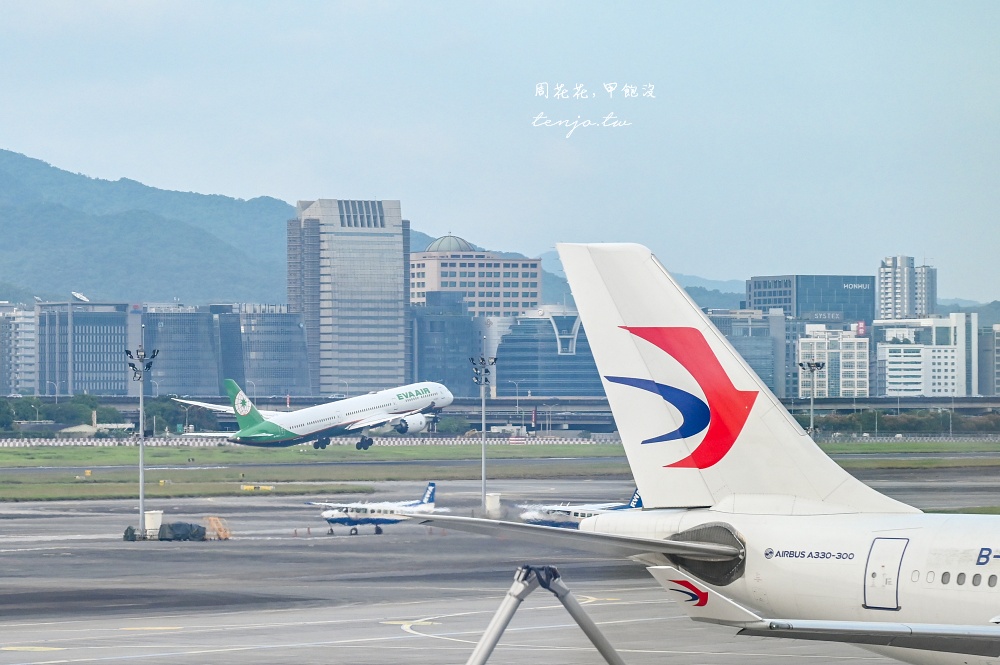 【松山機場觀景台】全面升級免費開放！台北看飛機景點推薦：交通怎麼去咖啡廳開放時間