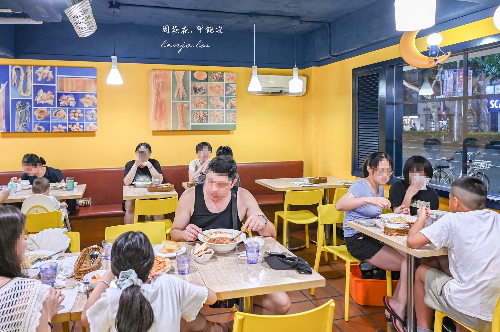 【民生社區美食】Parco義大利麵店 台北平價義大利麵推薦！加麵不加價套餐份量大CP值高