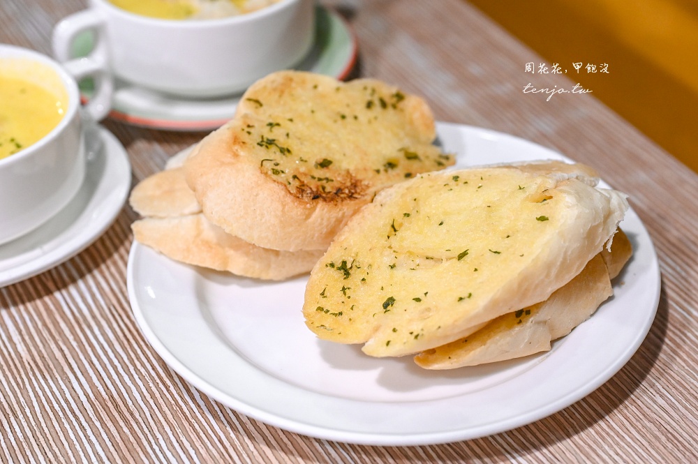 【民生社區美食】Parco義大利麵店 台北平價義大利麵推薦！加麵不加價套餐份量大CP值高