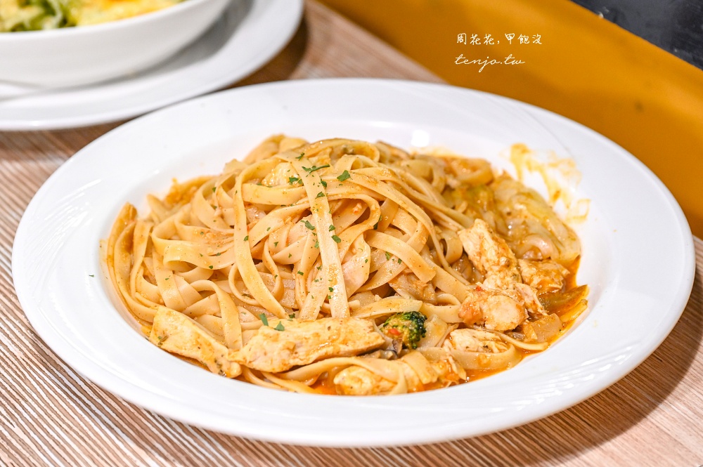 【民生社區美食】Parco義大利麵店 台北平價義大利麵推薦！加麵不加價套餐份量大CP值高