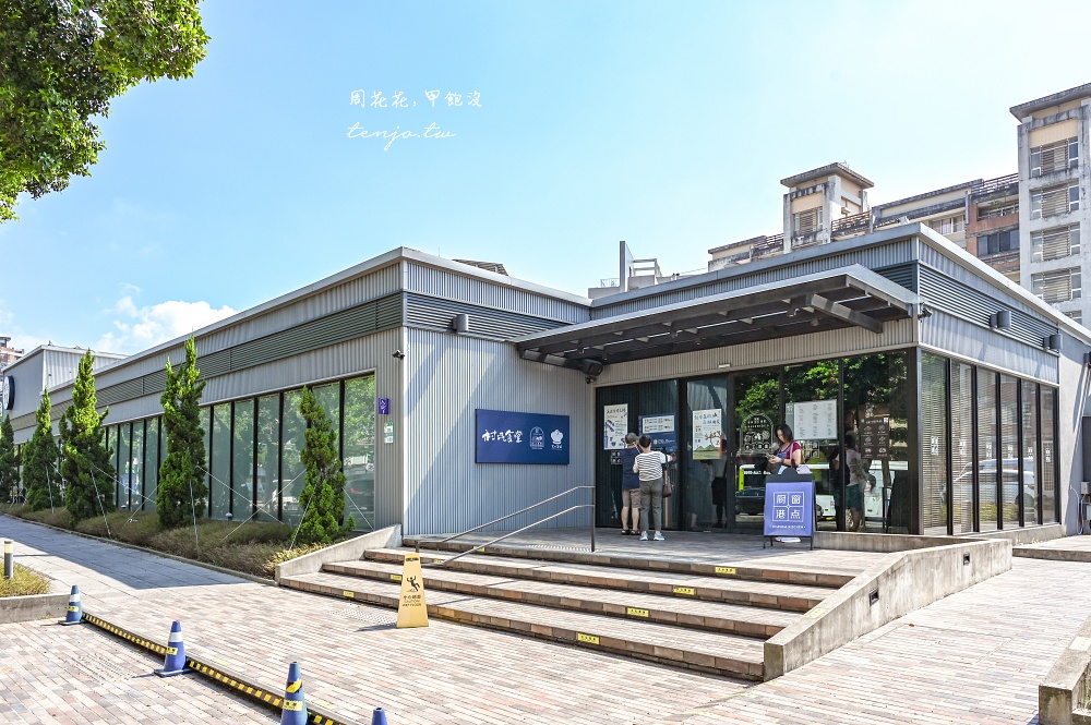 【台北港式吃到飽】村民食堂廚窗港點 手工現做港點吃到飽!豐盛自助吧CP值高近士林站 【台北港式吃到飽】村民食堂廚窗港點 手工現做港點吃到飽!豐盛自助吧CP值高近士林站