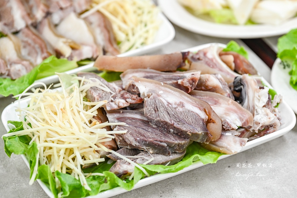 【新莊美食火鍋】溪湖名家現宰羊肉爐 在地經營30年老店！嚴選溪湖直送溫體羊肉好吃推薦