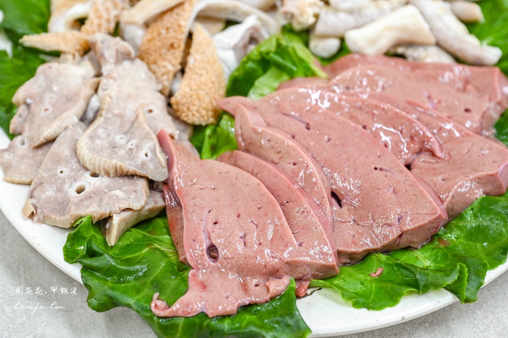 【新莊美食火鍋】溪湖名家現宰羊肉爐 在地經營30年老店！嚴選溪湖直送溫體羊肉好吃推薦