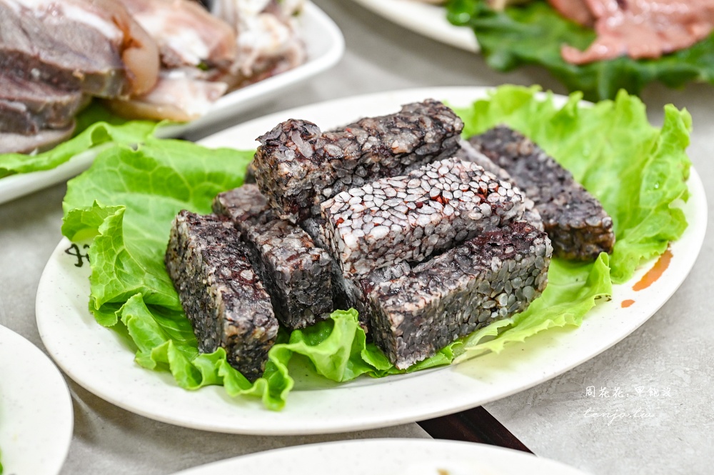 【新莊美食火鍋】溪湖名家現宰羊肉爐 在地經營30年老店！嚴選溪湖直送溫體羊肉好吃推薦