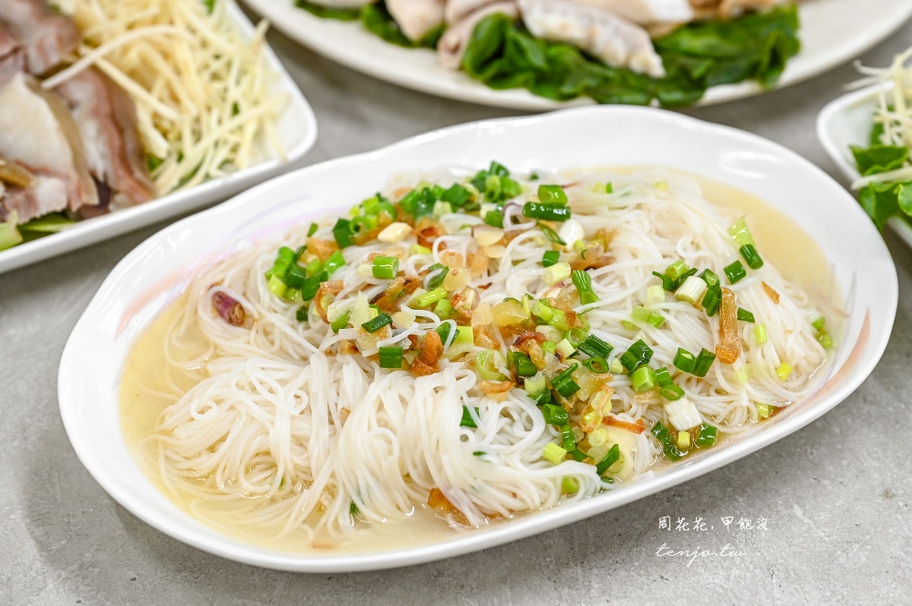 【新莊美食火鍋】溪湖名家現宰羊肉爐 在地經營30年老店！嚴選溪湖直送溫體羊肉好吃推薦