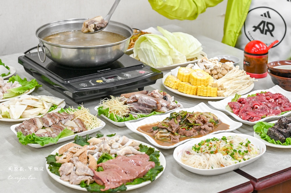 【新莊美食火鍋】溪湖名家現宰羊肉爐 在地經營30年老店！嚴選溪湖直送溫體羊肉好吃推薦