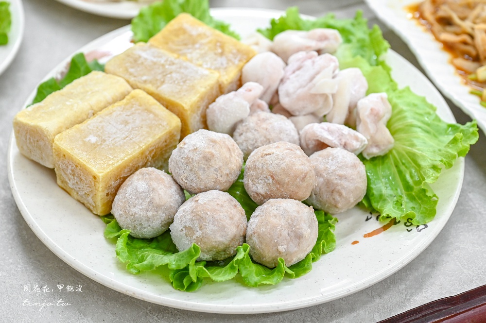 【新莊美食火鍋】溪湖名家現宰羊肉爐 在地經營30年老店！嚴選溪湖直送溫體羊肉好吃推薦