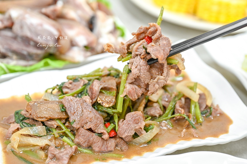 【新莊美食火鍋】溪湖名家現宰羊肉爐 在地經營30年老店！嚴選溪湖直送溫體羊肉好吃推薦