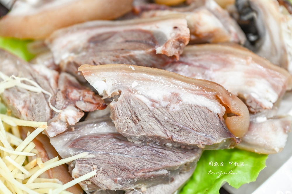 【新莊美食火鍋】溪湖名家現宰羊肉爐 在地經營30年老店！嚴選溪湖直送溫體羊肉好吃推薦