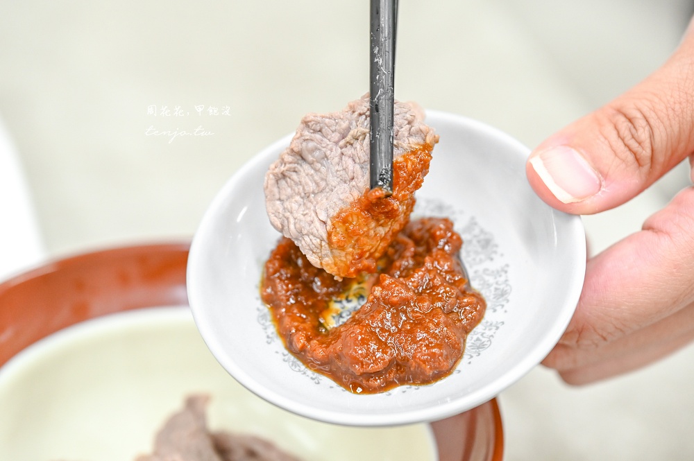 【新莊美食火鍋】溪湖名家現宰羊肉爐 在地經營30年老店！嚴選溪湖直送溫體羊肉好吃推薦