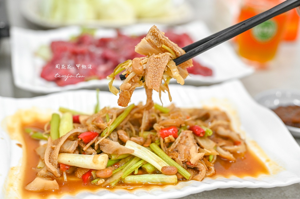 【新莊美食火鍋】溪湖名家現宰羊肉爐 在地經營30年老店！嚴選溪湖直送溫體羊肉好吃推薦