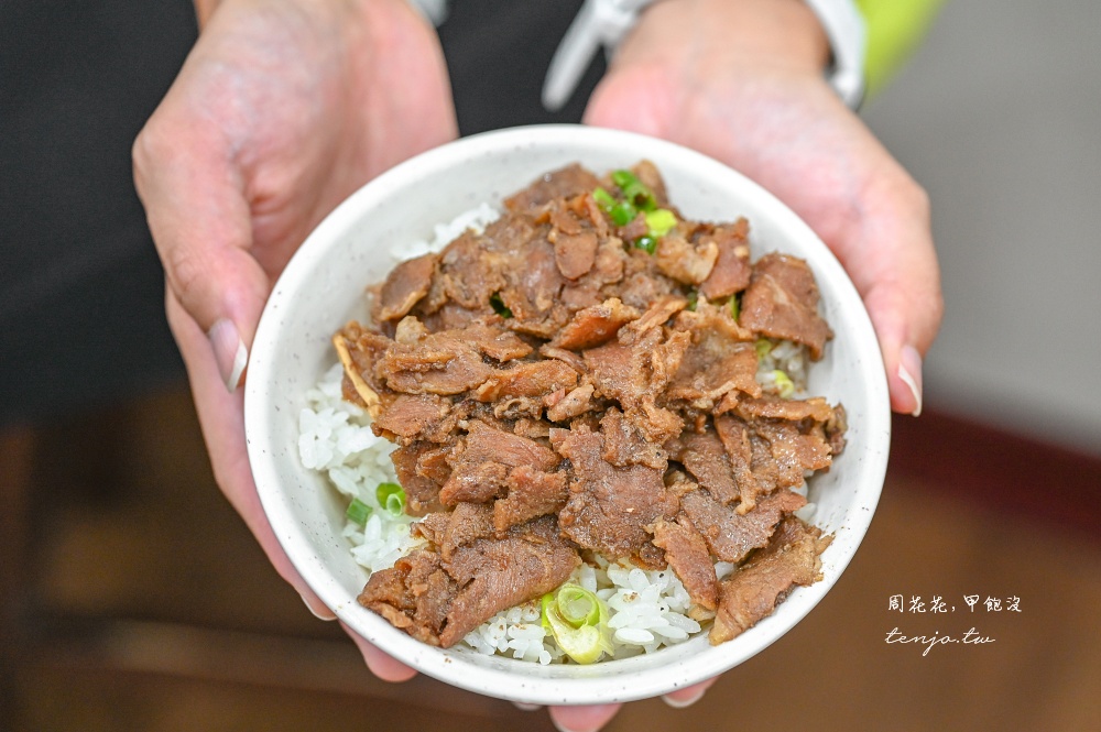 【新莊美食火鍋】溪湖名家現宰羊肉爐 在地經營30年老店！嚴選溪湖直送溫體羊肉好吃推薦