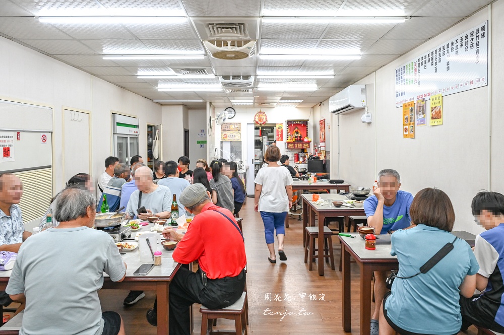 【新莊美食火鍋】溪湖名家現宰羊肉爐 在地經營30年老店！嚴選溪湖直送溫體羊肉好吃推薦