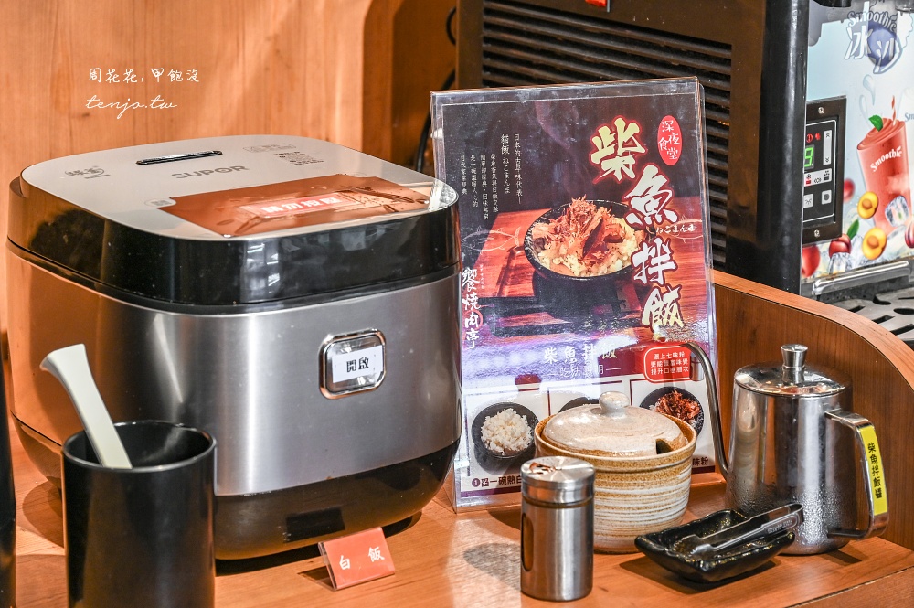 【桃園中壢燒烤吃到飽】饗燒肉亭 桌邊現切和牛牛排吃到飽免800元！自助吧豐盛CP值高