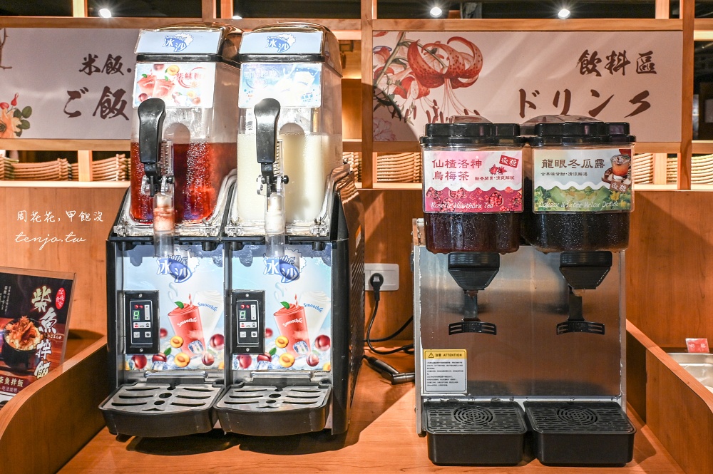 【桃園中壢燒烤吃到飽】饗燒肉亭 桌邊現切和牛牛排吃到飽免800元！自助吧豐盛CP值高