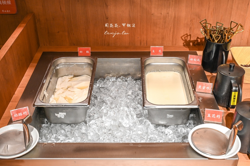 【桃園中壢燒烤吃到飽】饗燒肉亭 桌邊現切和牛牛排吃到飽免800元！自助吧豐盛CP值高