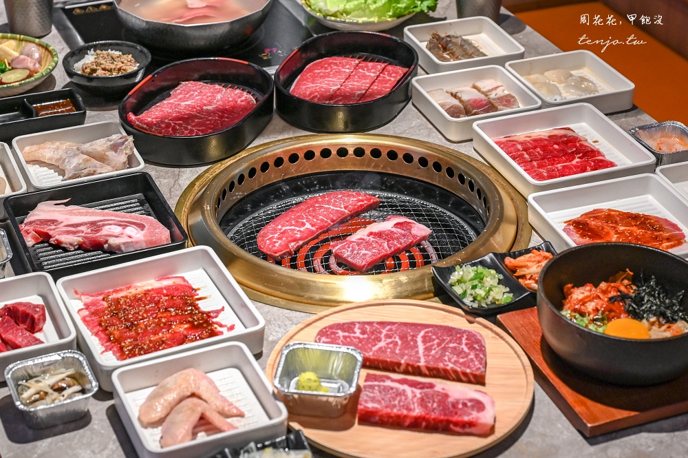 【桃園中壢燒烤吃到飽】饗燒肉亭 桌邊現切和牛牛排吃到飽免800元！自助吧豐盛CP值高 @周花花，甲飽沒
