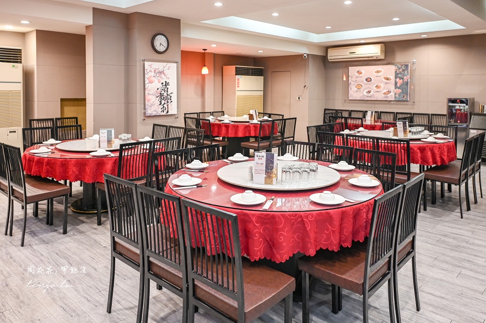 【松山區美食】皇宴天成精緻中式料理 台北小巨蛋聚會餐廳推薦！菜單菜色好吃又有特色