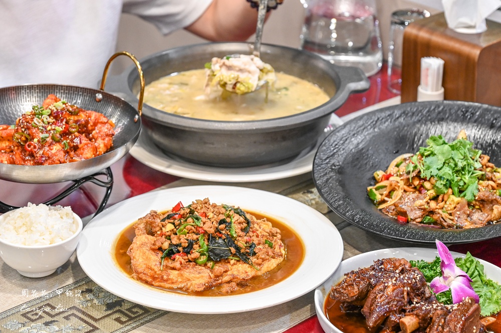 【松山區美食】皇宴天成精緻中式料理 台北小巨蛋聚會餐廳推薦！菜單菜色好吃又有特色 @周花花，甲飽沒