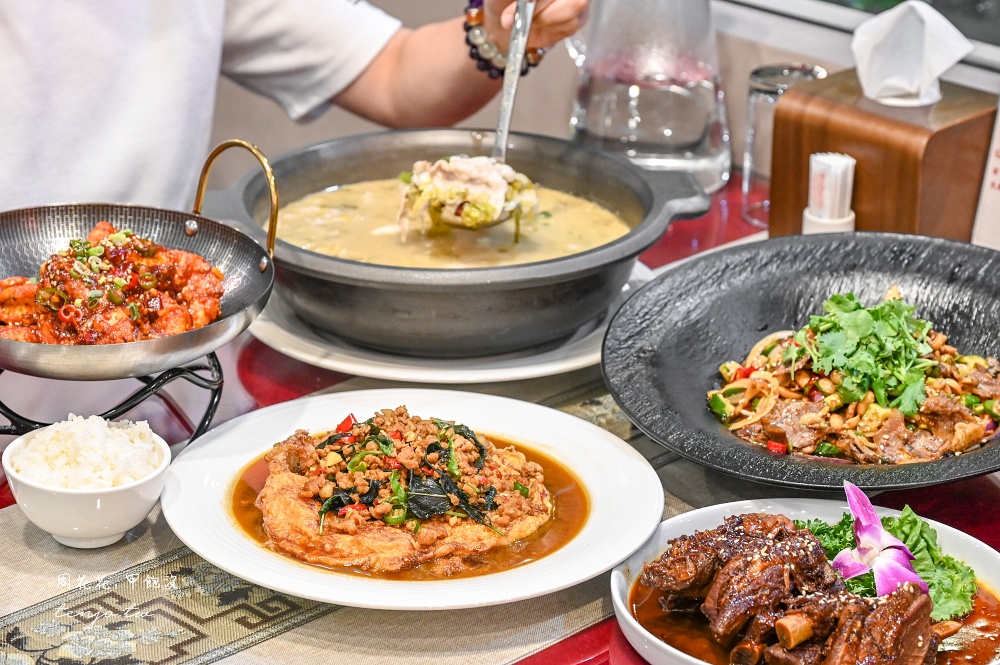 【松山區美食】皇宴天成精緻中式料理 台北小巨蛋聚會餐廳推薦！菜單菜色好吃又有特色