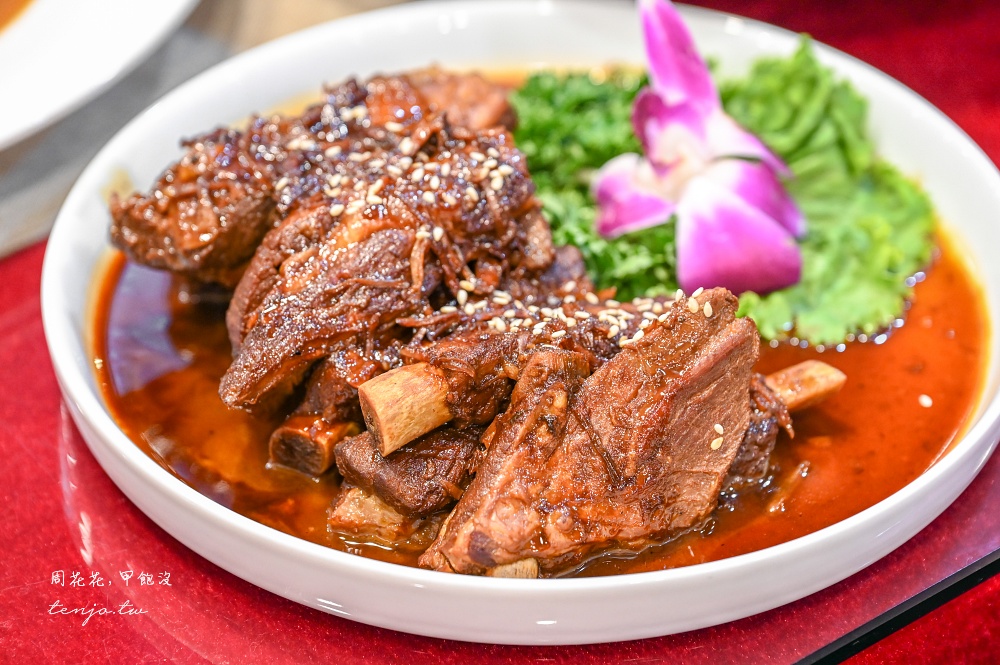 【松山區美食】皇宴天成精緻中式料理 台北小巨蛋聚會餐廳推薦！菜單菜色好吃又有特色