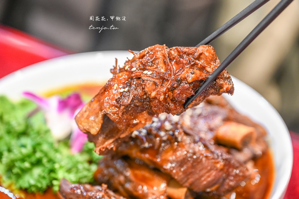 【松山區美食】皇宴天成精緻中式料理 台北小巨蛋聚會餐廳推薦！菜單菜色好吃又有特色