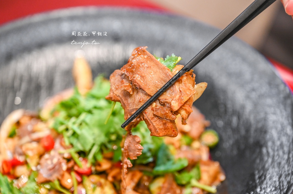 【松山區美食】皇宴天成精緻中式料理 台北小巨蛋聚會餐廳推薦！菜單菜色好吃又有特色