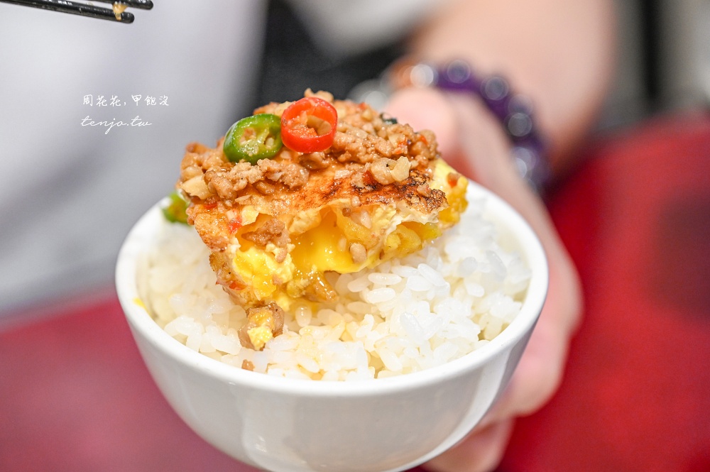 【松山區美食】皇宴天成精緻中式料理 台北小巨蛋聚會餐廳推薦！菜單菜色好吃又有特色