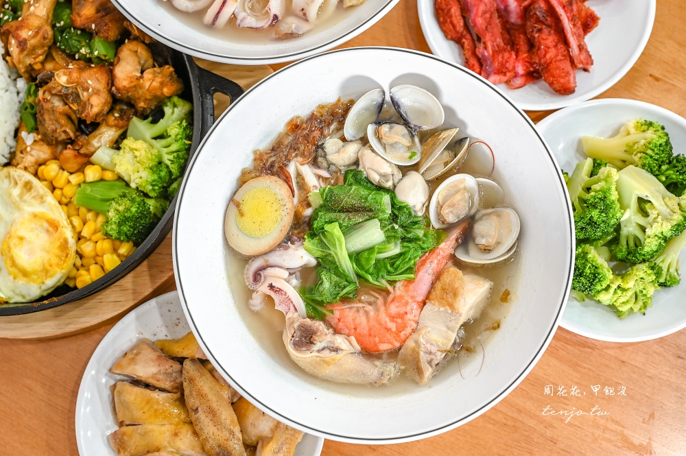 【桃園美食推薦】金小蔥雞湯米粉 嚴選30隻鹿野土雞熬湯！痛風海鮮雞湯還能獨享整隻全雞