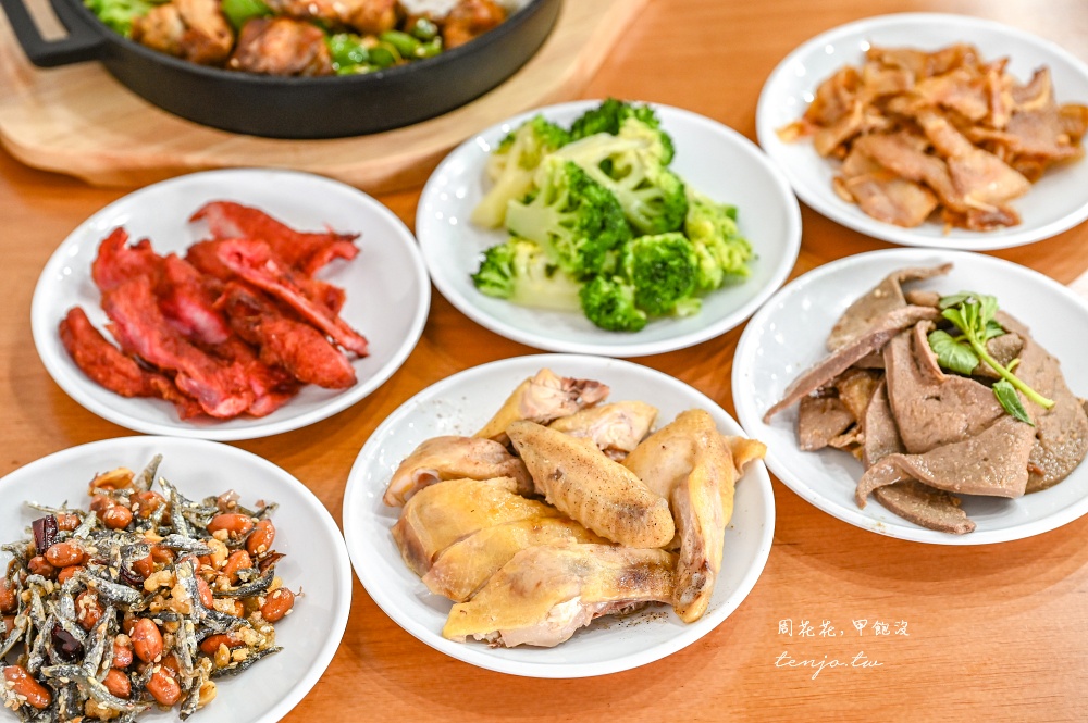 【桃園美食推薦】金小蔥雞湯米粉 嚴選30隻鹿野土雞熬湯！痛風海鮮雞湯還能獨享整隻全雞