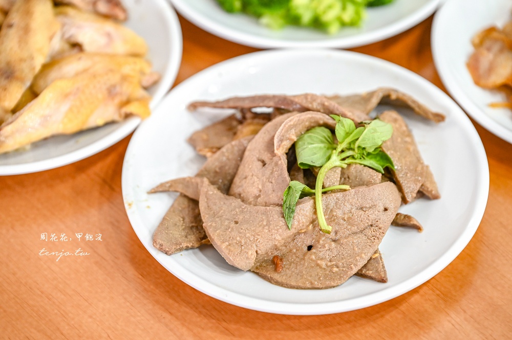 【桃園美食推薦】金小蔥雞湯米粉 嚴選30隻鹿野土雞熬湯！痛風海鮮雞湯還能獨享整隻全雞